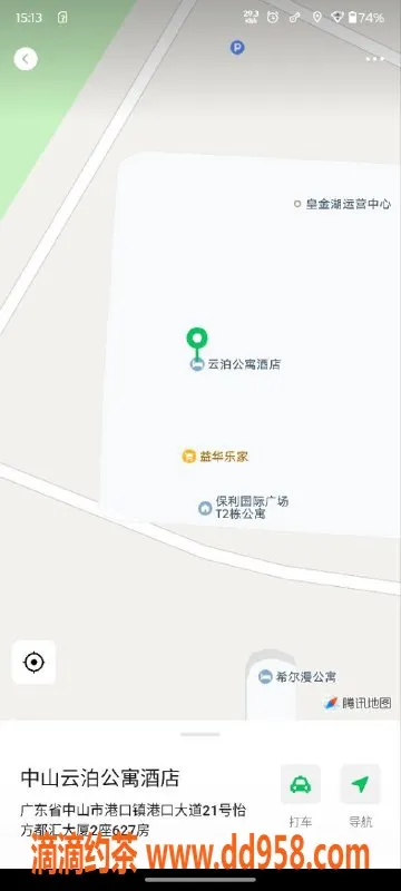 中山楼凤-中山港口 2位优质伴客服务 300起