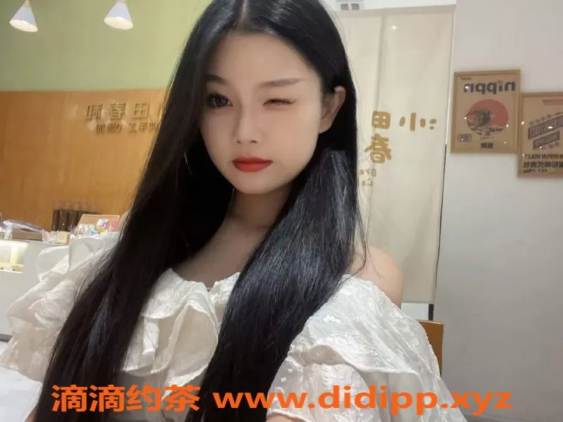 惠州楼凤资源信息,23岁清纯妹子柠檬雅曦165，49kg，900元体验