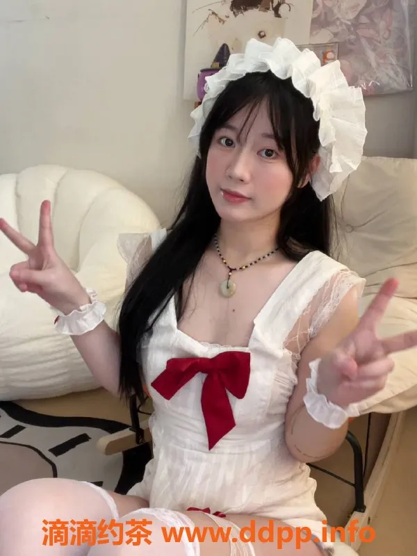 惠州楼凤资源信息,江北薏米，20岁B罩杯，课时700元起