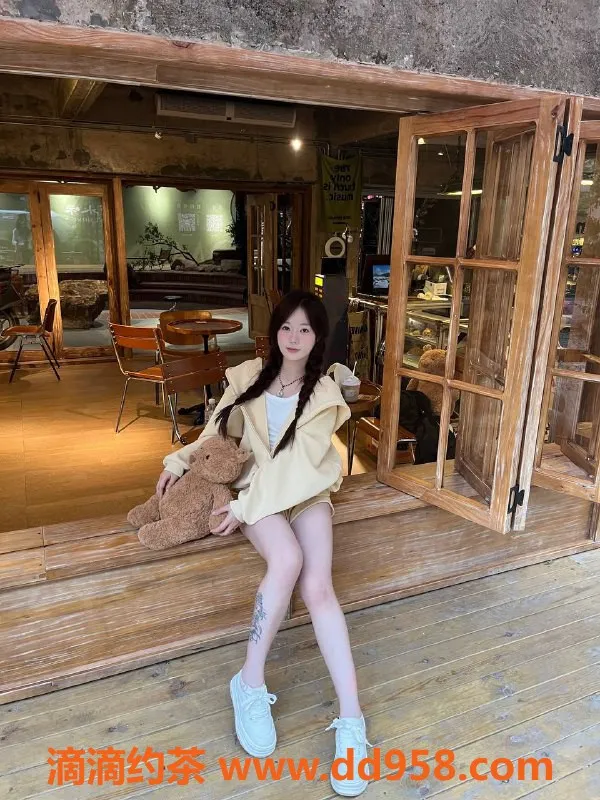 惠州楼凤-江北薏米，20岁B罩杯，课时700元起