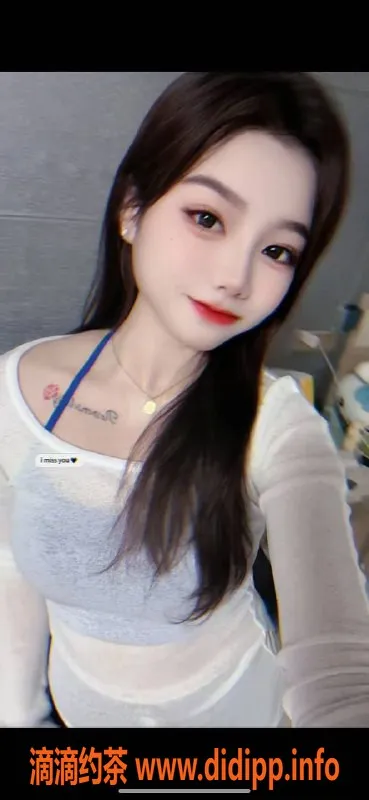 惠州楼凤-江北小姨妹，21岁C罩杯，700元起