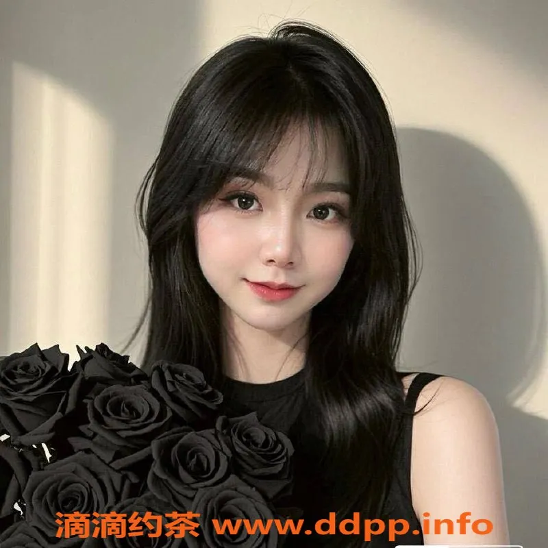 惠州楼凤资源信息,江北小姨妹，21岁C罩杯，700元起