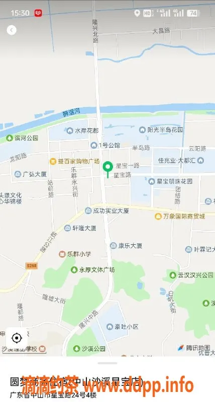 中山楼凤-中山沙溪夜场新宠，300元快餐优惠