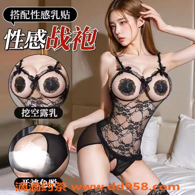 惠州楼凤资源信息,药掌柜：专业性药代购，服务有保障