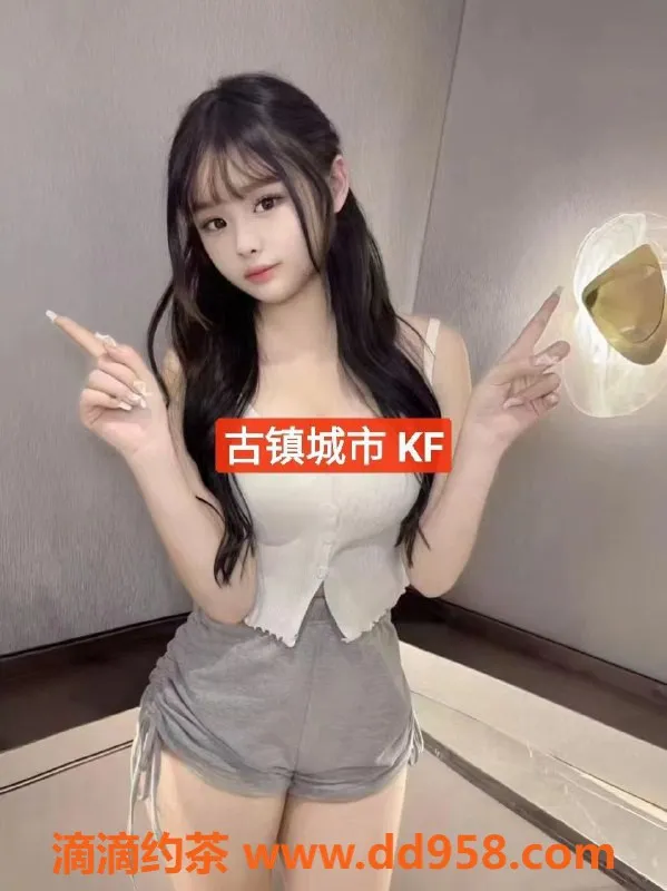 中山楼凤-中山古镇2位小姐，快餐300元，洗吹做400元