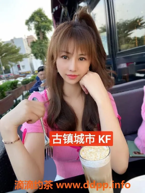 中山楼凤资源信息,中山古镇2位小姐，快餐300元，洗吹做400元