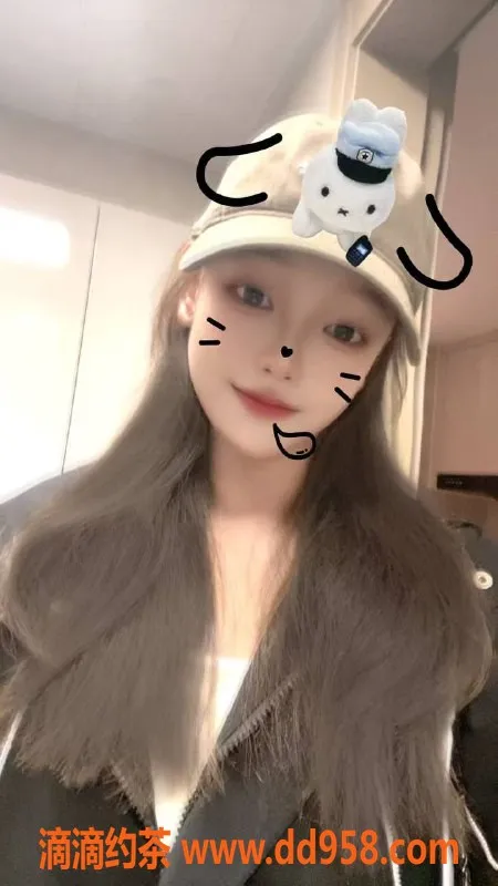 惠州楼凤资源信息,江北婷婷，21岁C罩杯，价格实惠