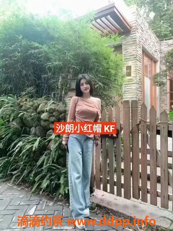 中山楼凤-中山西区双人快餐体验，300起