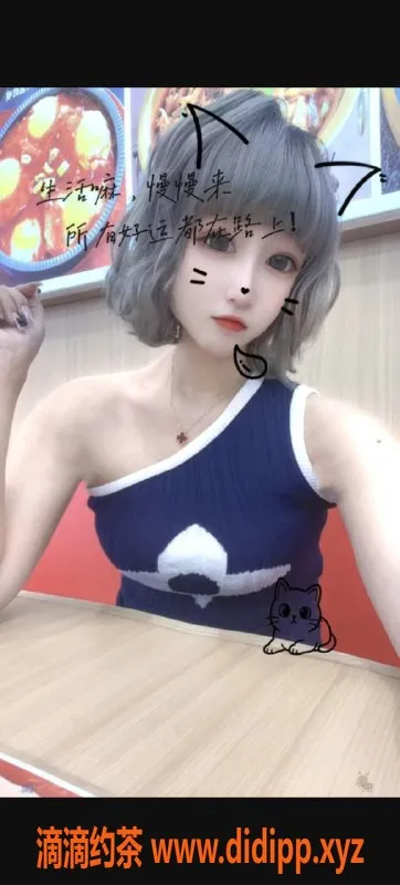 沈阳楼凤资源信息,哈尔滨小叮当，600元享受优质服务