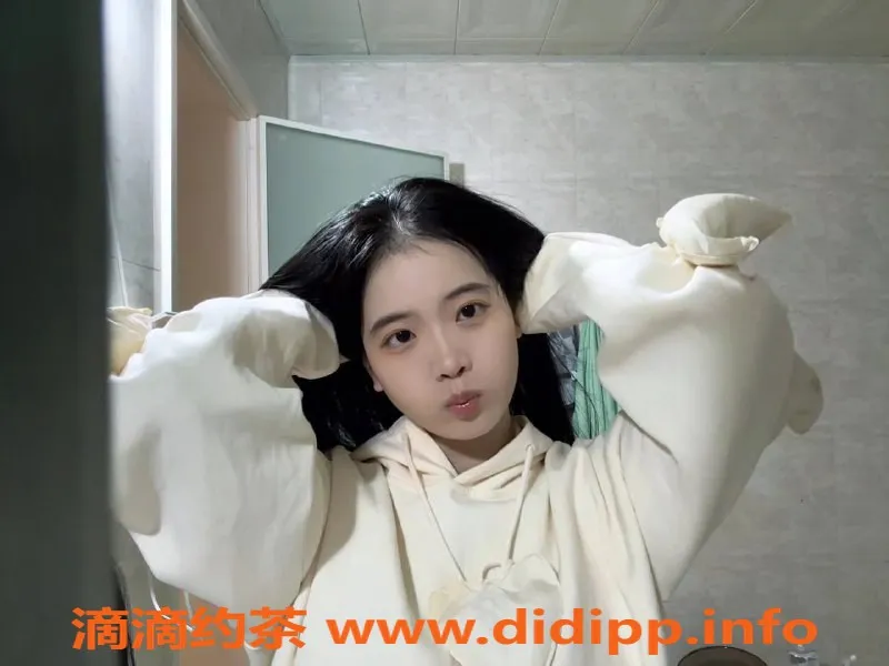 常州楼凤-常州泡泡，160cm C罩杯，23岁服务优质