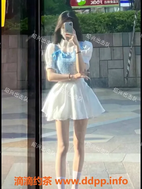 绍兴楼凤资源信息,柯桥区瑶瑶，身高168，45kg，十元起步