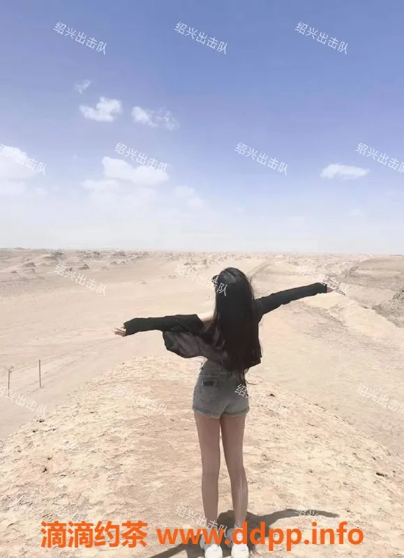 绍兴楼凤-柯桥区瑶瑶，身高168，45kg，十元起步