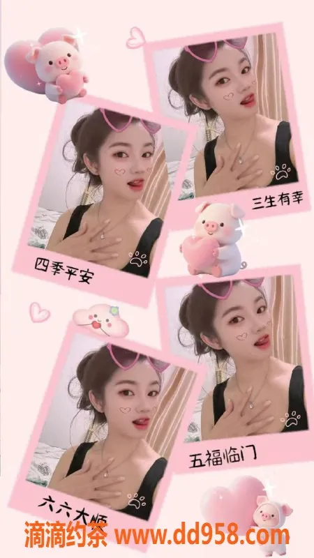 兰州楼凤资源信息,七里河缘缘老师，700元起，优质服务等你来体验！