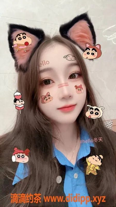 湛江楼凤资源信息,沐子：神秘艺伎，身材火辣，服务周到