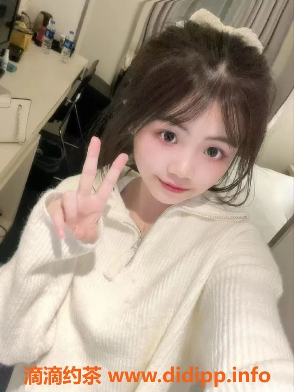 无锡楼凤资源信息,金科米兰挽挽，00后，700元服务