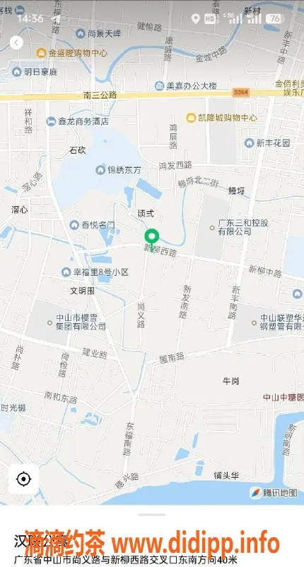 中山楼凤资源信息,中山南头3位女神，价格亲民，服务超赞