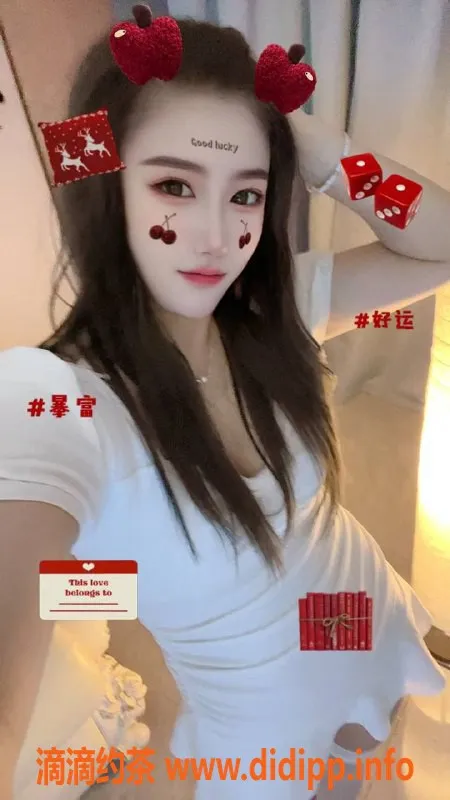 天津楼凤资源信息,北辰区小美，500元服务，真实体验分享