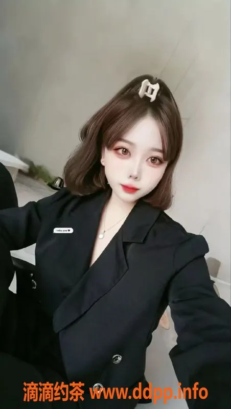 石家庄楼凤-欣欣，600元服务，轻松愉悦体验