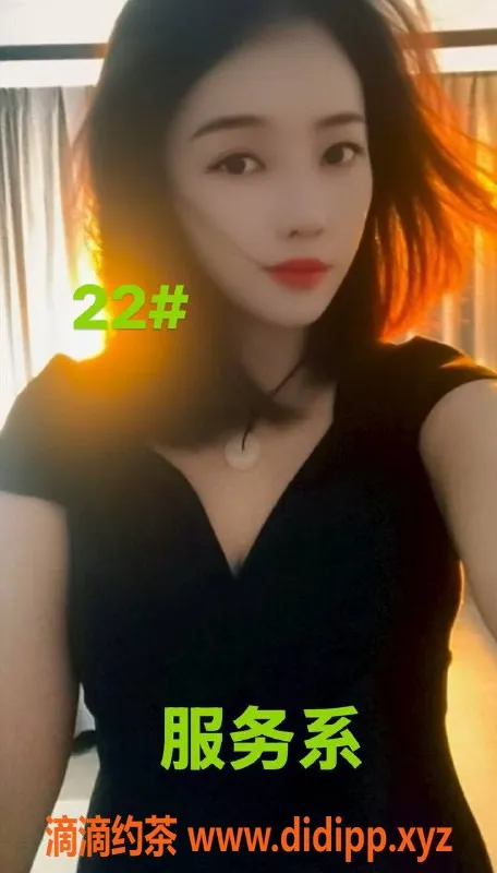 无锡楼凤-无锡新吴区优质服务抢先体验