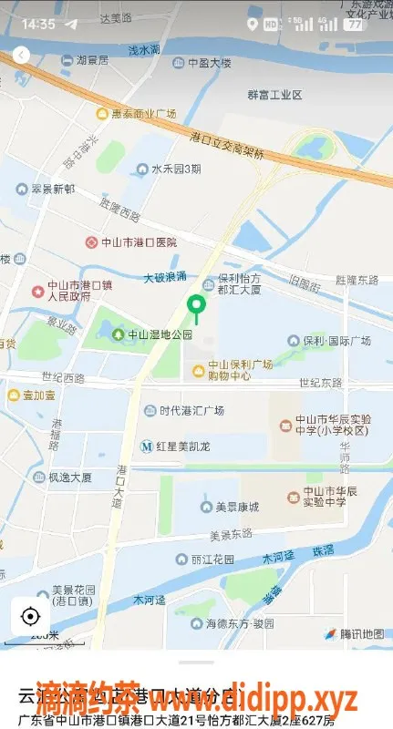 中山楼凤-中山港口一位魅力小姐，价格亲民