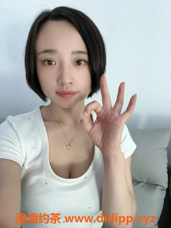 南通楼凤-开发区琪琪：500元优质服务，热门推荐