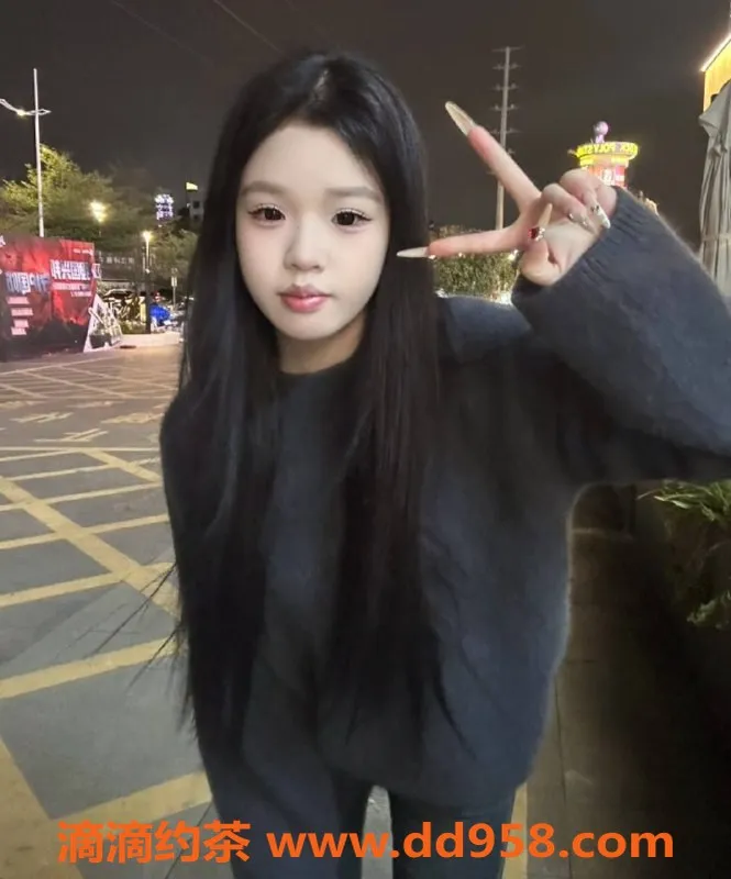 惠州楼凤资源信息,江北嫩妹朵朵，18岁，身高162cm，34D蜜桃身材