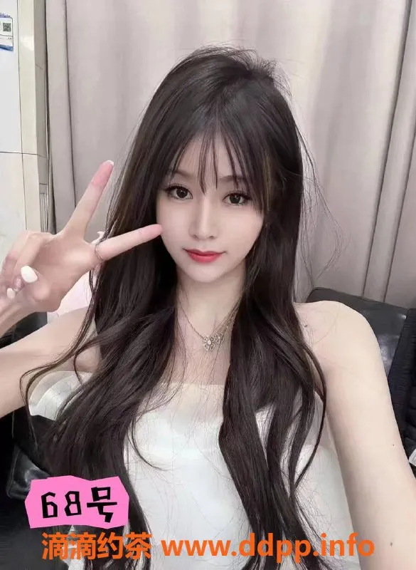 天津spa会所-南开凌奥会所头牌技师，服务多样化，价格实惠