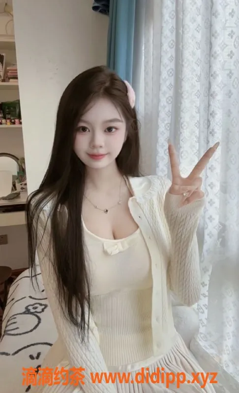 中山楼凤-石岐琴儿，19岁 D罩杯，800起价体验