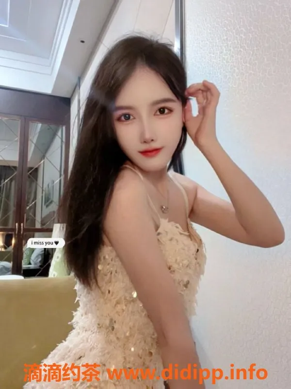 深圳楼凤-南山区佳肴，九十分钟服务，超值体验！