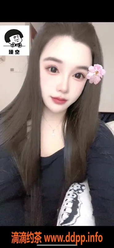 中山楼凤-石岐素素，22岁，36C，700p起步