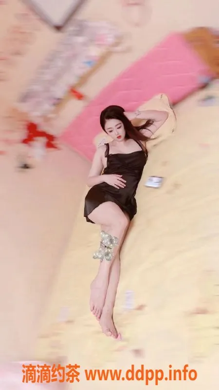 天津楼凤资源信息,津南区凡凡，600p，服务超赞！