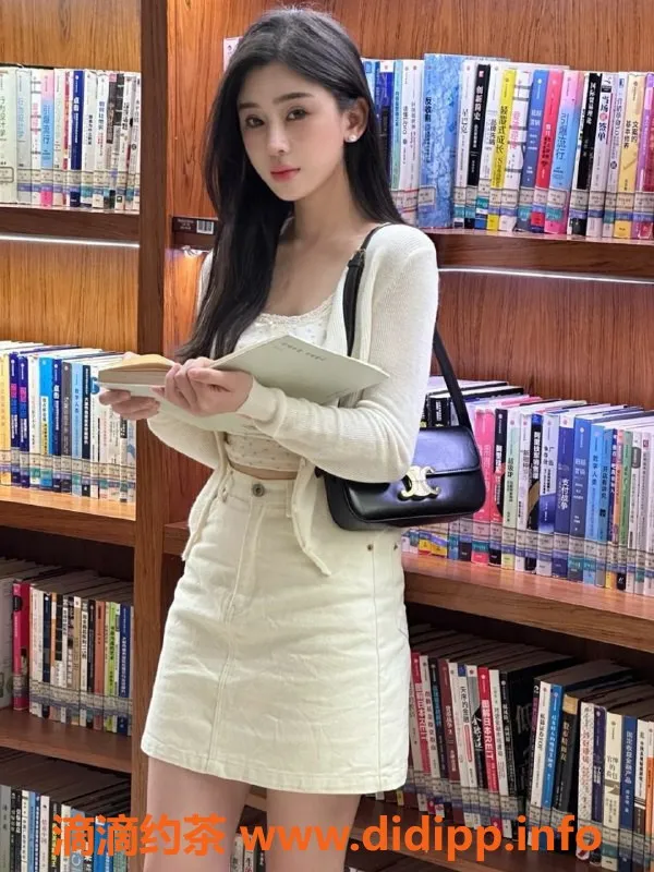 温州楼凤-瑞安艺名小队长，颜值高嫩妹，服务多样，最低6起