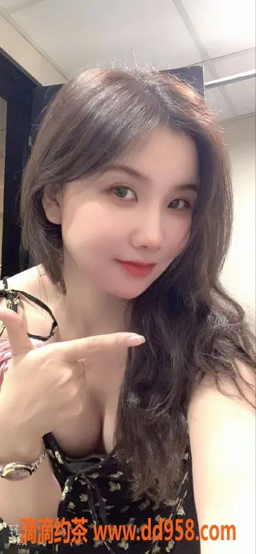 中山楼凤资源信息,珠海上冲可可，25岁，36B，水费6米