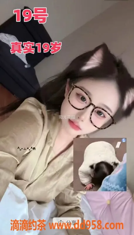 天津楼凤-塘沽永利花都18号头牌 半套全套应有尽有