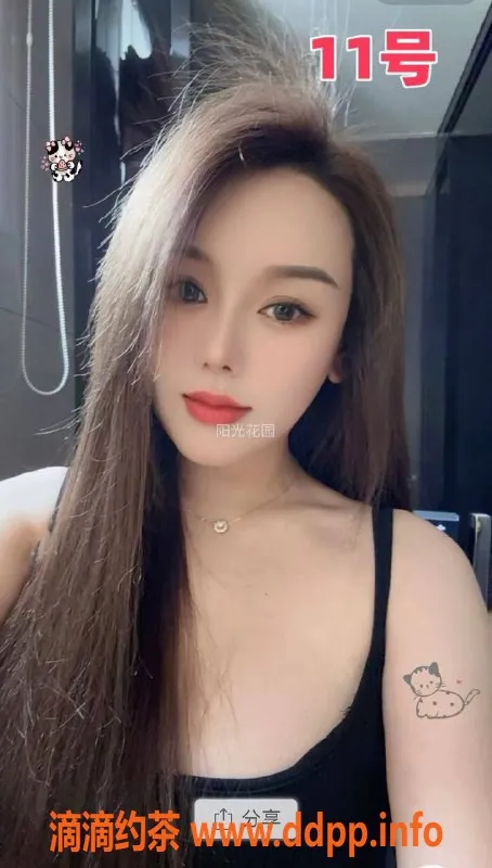 天津楼凤资源信息,塘沽永利花都18号头牌 半套全套应有尽有