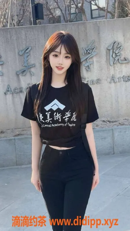 常州外围-常州山茶花，169cm白嫩乖巧美女，69起陪玩