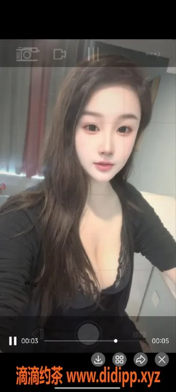 中山楼凤-珠海娜娜，22岁，36D，全身心服务，600P起