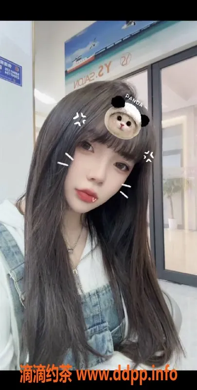 西安楼凤-西安高新区汤圆，课费6/10，激情无限