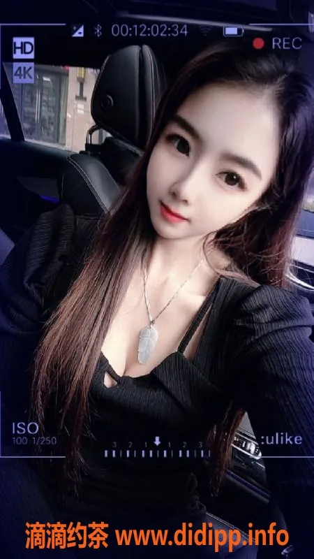 惠州楼凤资源信息,惠州佳佳28岁，身高1.63m，500元超值体验