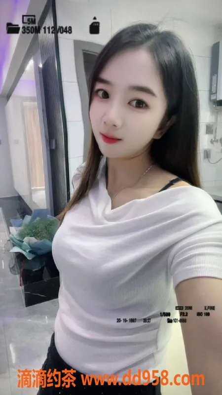 惠州楼凤-惠州佳佳28岁，身高1.63m，500元超值体验