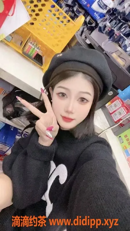 中山楼凤-中山火炬佳佳，700p停车超划算！