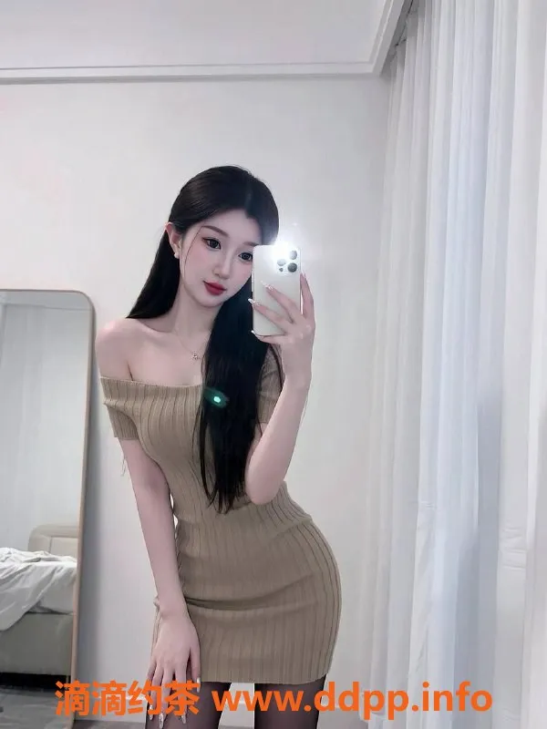 中山楼凤-梦儿（中山）19岁粉嫩可人，165cm 45斤等你来体验