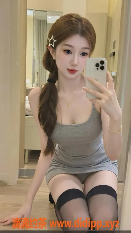 中山楼凤-梦儿（中山）19岁粉嫩可人，165cm 45斤等你来体验