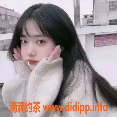 无锡楼凤-锡山长泰御园新入宝珠，600元服务体验