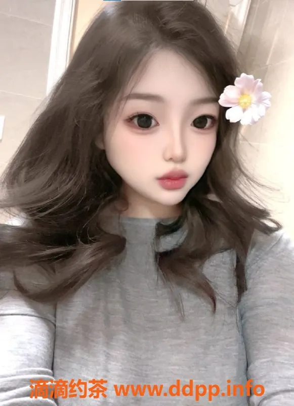 天津楼凤-南开区海苔，600元超值服务