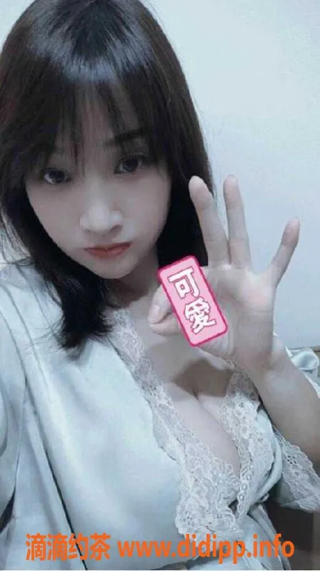 深圳楼凤资源信息,南山新人娜娜，166cm/55kg/36D，28岁只需500元