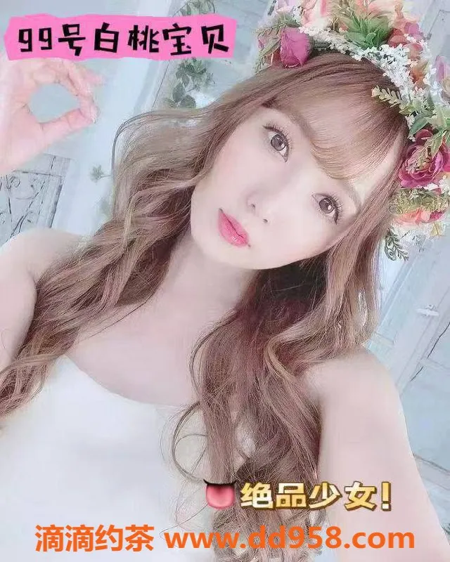 天津楼凤-南开融创全套服务 10p体验推荐