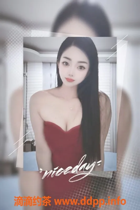 沈阳楼凤-哈尔滨艾琳，身材不错，期待520体验