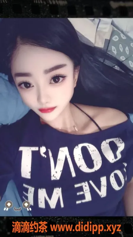 沈阳楼凤-哈尔滨艾琳，身材不错，期待520体验