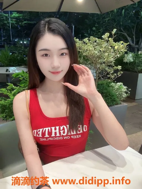 中山楼凤资源信息,沙溪艺名柒柒，20岁，34C，服务超赞